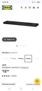 5x ikea lack wandplank 110x26, Huis en Inrichting, Woonaccessoires | Wandplanken en Boekenplanken, Ophalen, Zo goed als nieuw
