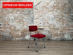 Gispen 1235 bij TehReSales, Huis en Inrichting, Stoelen, Twee, Ophalen of Verzenden, Zo goed als nieuw, Metaal