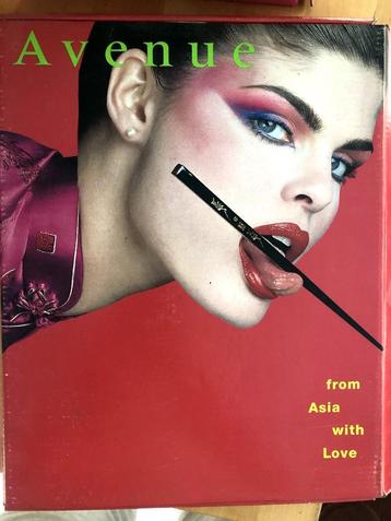 Avenue diverse boxen uit 1994 en 1995 beschikbaar voor biedingen