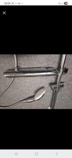 Grohe douche mengkraan, Ophalen, Minder dan 50 cm, Overige typen, Nieuw
