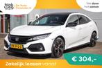 Honda Civic 1.0 i-VTEC Premium automaat € 17.900,00, Auto's, Honda, Automaat, Stof, 74 €/maand, Origineel Nederlands