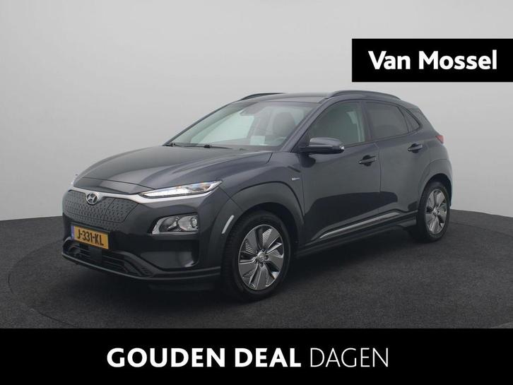 Hyundai Kona EV Fashion 64 kWh | Camera | Apple Carplay Andr, Auto's, Hyundai, Bedrijf, Te koop, Kona, ABS, Achteruitrijcamera