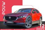Mazda CX-30 2.0 e-SkyActiv-X 180pk AUT M Hybrid Luxury | Ada, 4 cilinders, 179 pk, Bedrijf, 600 kg