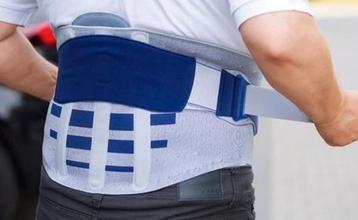 Bauerfeind Lumbo Loc Forte Rugbrace - 4 Maat  L  Pijnverlich beschikbaar voor biedingen