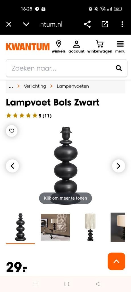 2x lampenvoet, Huis en Inrichting, Lampen | Tafellampen, Minder dan 50 cm, Ophalen