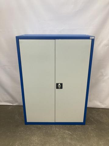 Metalen archiefkast draaideurkast magazijnkast kantoorkast beschikbaar voor biedingen