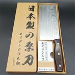 Japans Hakmes / Keukenmes Japan Mes Koksmes Vleesmes, Huis en Inrichting, Ophalen of Verzenden, Nieuw