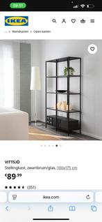 Stellingkast zwart glas ikea VITTSJÖ, Ophalen, Zo goed als nieuw
