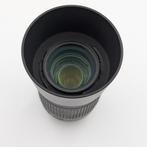 Nikon 55-200mm DX VR Cameralens - Zgan, Audio, Tv en Foto, Fotografie | Lenzen en Objectieven, Ruilrijk, Zo goed als nieuw, Info@ruilrijk.nl