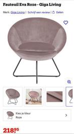 Fauteuil stoel Roze rond velvet - Giga Living / Babypark, Ophalen, Zo goed als nieuw, Overige kleuren, Eén