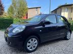 Nissan Micra 1.2 59KW 5DR 2011 | PANO | AIRCO |, Auto's, Voorwielaandrijving, Overige kleuren, 1198 cc, Origineel Nederlands