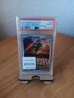 Teal Mask Ogerpon 148/sv-p Japanese, Ophalen of Verzenden, Zo goed als nieuw, Losse kaart
