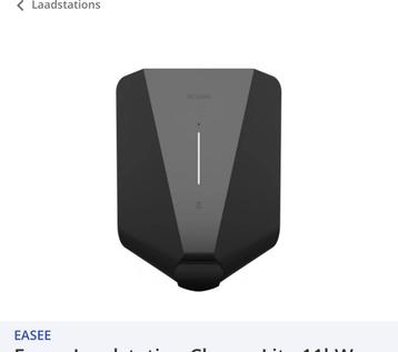 Easer Laadstation Charge Lite beschikbaar voor biedingen