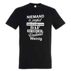 Daf t-shirt, trui of hoodie, Kleding | Heren, Ophalen of Verzenden, Nieuw, Maat 52/54 (L), Zwart