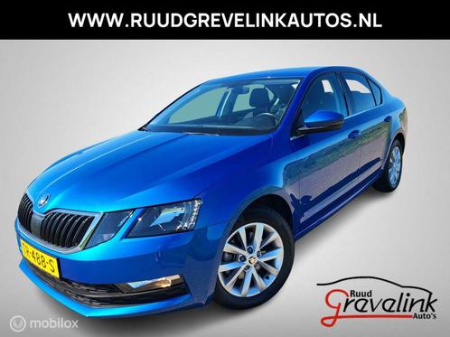Skoda Octavia 5Drs TSI 116 PK H6 Navigatie DonkerGlas Parkee, Auto's, Skoda, Bedrijf, Te koop, Octavia, ABS, Airbags, Airconditioning