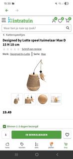Tuimelaar Designed by Lotte, Ophalen, Zo goed als nieuw, Speelbal