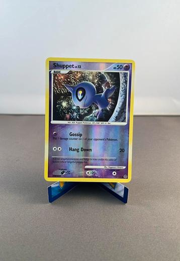 Shuppet Lv.13 - Secret Wonders (SW) 110/132 (reverse holo) beschikbaar voor biedingen