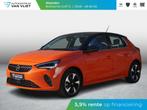 Opel Corsa-e Level 3 50 kWh, 12 maanden, Gebruikt, Zwart, Overige kleuren