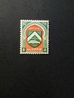Algerije Constantine 1947 stadswapens postfris, Postzegels en Munten, Postzegels | Afrika, Ophalen of Verzenden, Overige landen