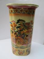 Antieke Chinese/ Japanse kalligrafie penselen/ kwasten vaas,, Antiek en Kunst, Ophalen of Verzenden