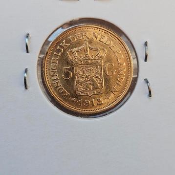 5 gulden 1912 beschikbaar voor biedingen