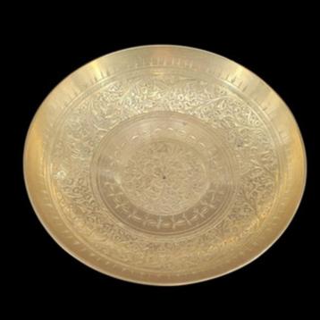 2176 koperen koper schaaltje met bewerkingen schaal vintage beschikbaar voor biedingen