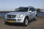 Mercedes-benz GL-klasse 550, Auto's, Automaat, 8 cilinders, 7 stoelen, Leder