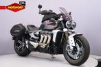 Triumph ROCKET 3 GT (bj 2020), Chopper, Bedrijf