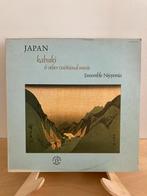 Vinyl LP Ensemble Nipponia - Japan (Kabuki & Other Tradition, Ophalen of Verzenden, Zo goed als nieuw, 12 inch, Aziatisch