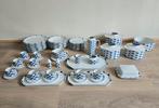 COMPLEET SERVIES ROSENTHAL studio GERMANY Duits porselein., Antiek en Kunst, Antiek | Servies compleet, Ophalen of Verzenden