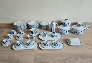 COMPLEET SERVIES ROSENTHAL studio GERMANY Duits porselein.  beschikbaar voor biedingen