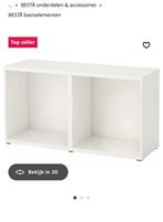 IKEA Besta Kast en Selsviken Kastdeuren, Huis en Inrichting, Ophalen, Overige materialen, Nieuw, 50 tot 100 cm