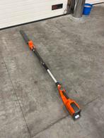 stokschaar Husqvarna 120i TK4, Ophalen of Verzenden, Nieuw, Overige soorten, HUSQVARNA
