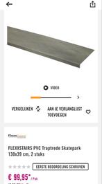FLEXXSTAIRS PVC Traptrede Skatepark 12 stuks, Ophalen, Overige typen, Nieuw, Minder dan 5 m²