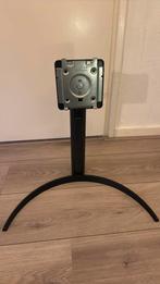 LG Monitor standaard / beugel, Computers en Software, Monitoren, Ophalen, Zo goed als nieuw, IPS