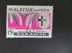 A15015: Sarawak  15 c, Ophalen