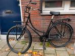 BSP Omafiets, Fietsen en Brommers, 56 cm of meer, Ophalen, Gebruikt, BSP metropolis