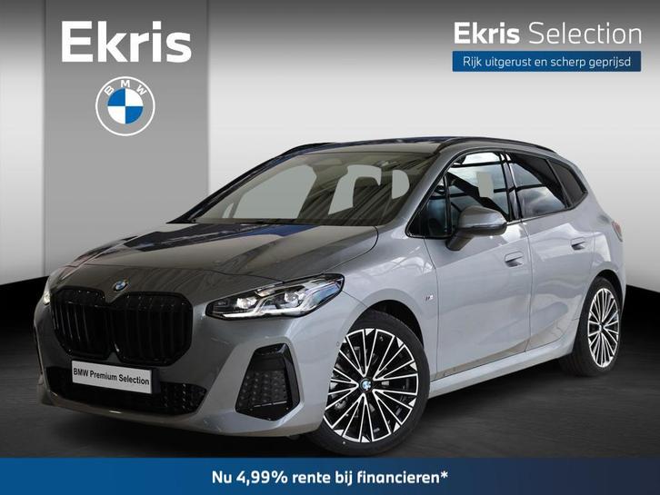 BMW 2-serie Active Tourer 220i M Sportpakket | Premium Pack, Auto's, BMW, Bedrijf, Te koop, 2-Serie Active Tourer, Achteruitrijcamera