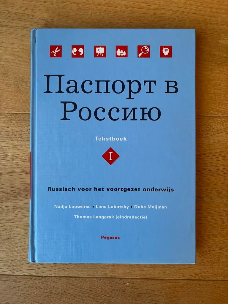 Russisch Leerboek - Paspoort naar Rusland (2002), Ophalen of Verzenden, Zo goed als nieuw, Non-fictie