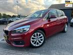 BMW 2-serie Active Tourer 218i Essential * AUTOMAAT *NL AUTO, Auto's, 65 €/maand, Gebruikt, Origineel Nederlands, Bedrijf