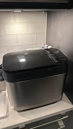 Panasonic SD-YR2550 – Luxe broodbakmachine met dispensers, Met timer, Meer dan 10 programma's, 800 tot 1200 gram deeg, Nieuw