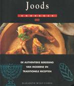 Joods Kookboek - Elizabeth Wolf Cohen, Boeken, Kookboeken, Elizabeth Wolf Cohen, Ophalen of Verzenden, Zo goed als nieuw