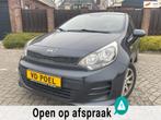 Kia Rio 1.2 CVVT DynamicLine, 1027 kg, Gebruikt, Zwart, 4 cilinders
