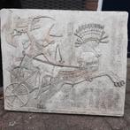 Siertegel met afbeelding, Ophalen, Gebruikt