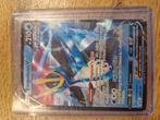 Pokemonkaart Empoleon, Hobby en Vrije tijd, Ophalen of Verzenden, Zo goed als nieuw, Losse kaart