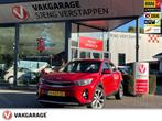 Kia Stonic 1.0 T-GDi DynamicLine Navi Bovag rijklaarprijs !, 12 maanden, Gebruikt, 100 pk, Parkeercamera