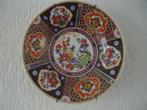 wandbord antiek aardewerk china bord verzamelen decoratie, Ophalen of Verzenden
