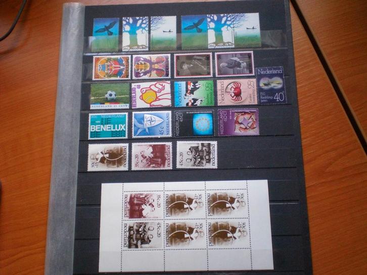 Jaargang (ook los/ per serie) 1974 postfris ( S 962)..€ 1,10, Postzegels en Munten, Postzegels | Nederland, Verzenden