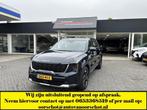 Kia Sorento 1.6 T-GDi Plug-in Hybrid 4WD DynamicLine 7p., Gebruikt, Euro 6, 4 cilinders, Blauw