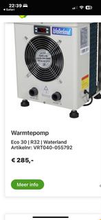 Warmtepomp & Waterpomp + Zwembad - Alles in 1!, Ophalen, Zo goed als nieuw, Pomp, Vast